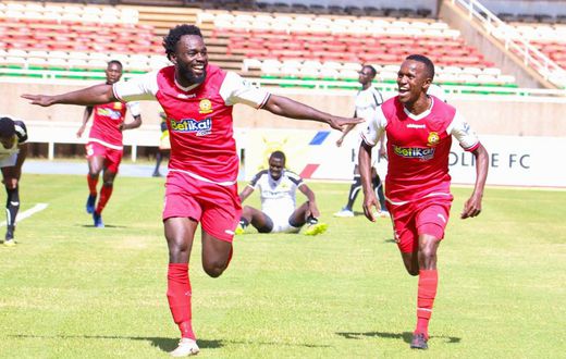 Kenya Police FC (Photo: Courtesy)
