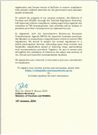 Ministry of Tourism and Labour Responds to Airbnb-related deaths with a commitment to safety & regulation