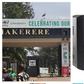 Makerere University staff have opposed implementation of the biometric check in system