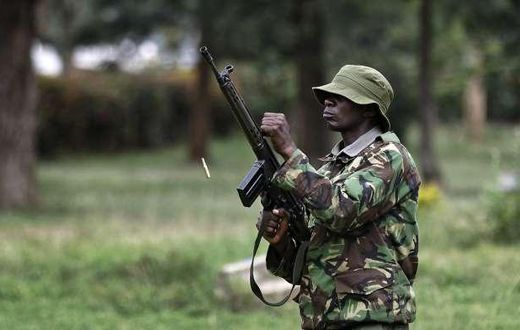A past image of a police officer holding a gun
