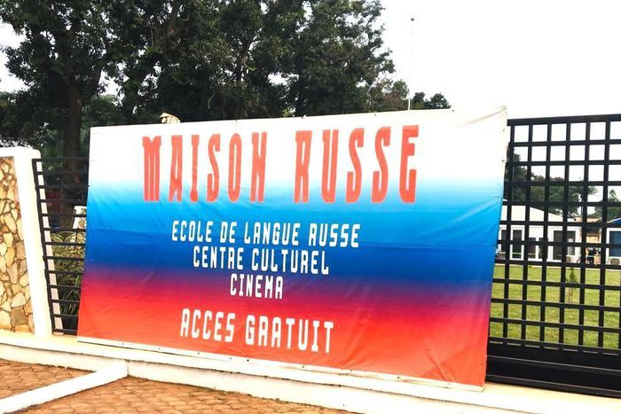 #FeatureByNarcisseNachopu