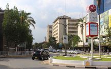 A city clock in Nairobi