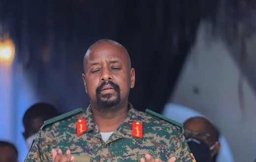 General Muhoozi Kainerugaba