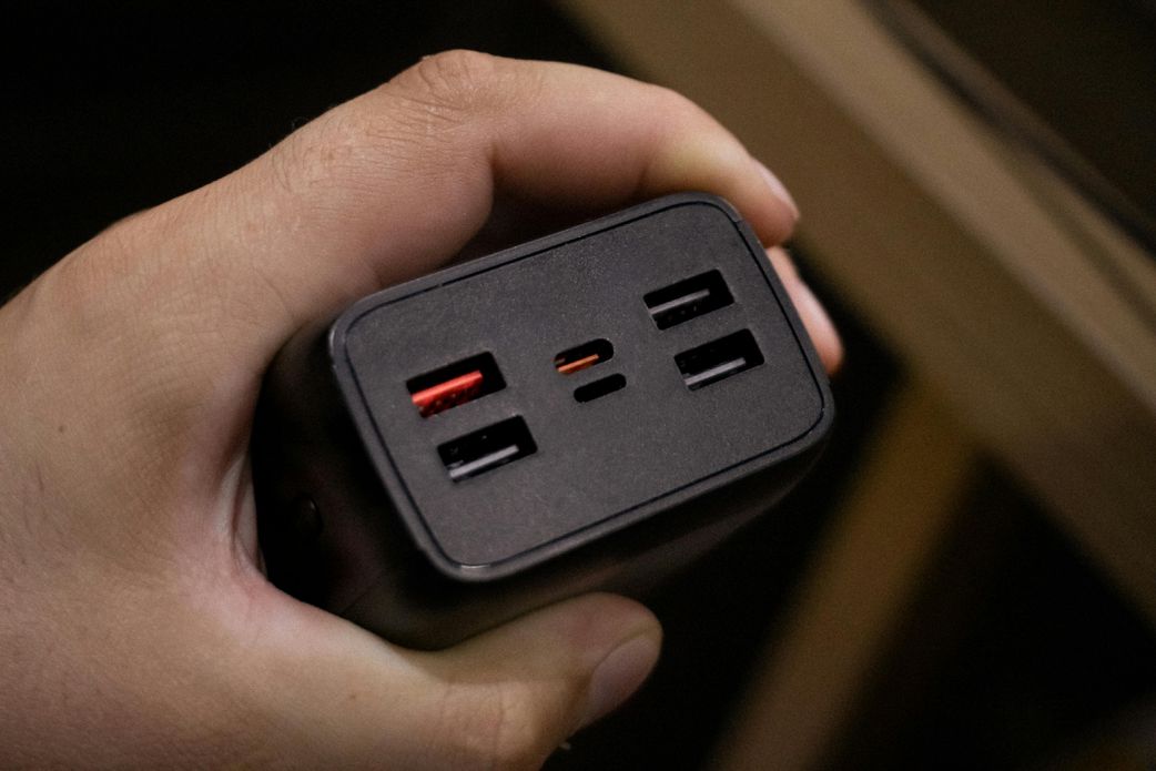 A power bank with multiple ports