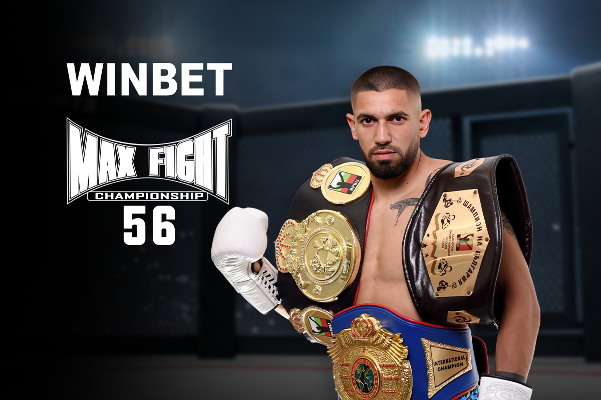 WINBET ще бъде официален партньор на MAX FIGHT 56
